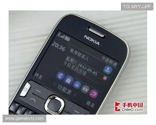 云开手机登录界面优化升级新版本带来更流畅的登录体验和界面设计