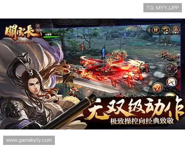 开云九游娱乐官方手机版：多样化游戏选择满足不同玩家的娱乐需求