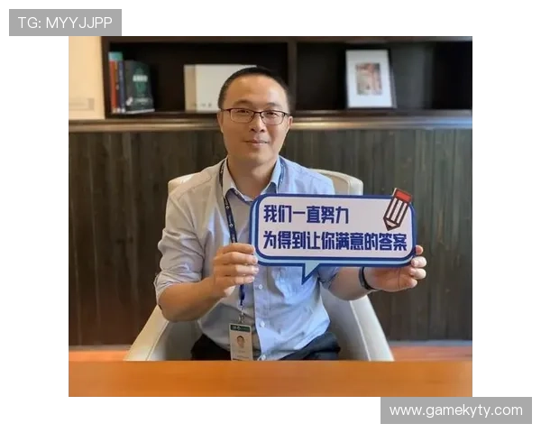 开云体育国际登录：如何实现快速便捷的登录流程提升用户满意度