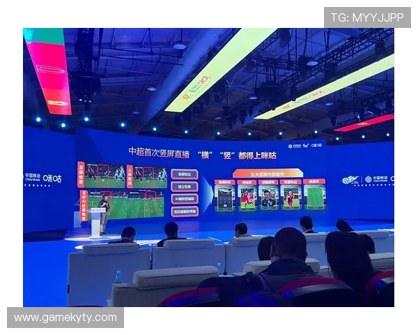 开云体育手机网址最新版本下载，享受高清赛事直播与实时比分更新