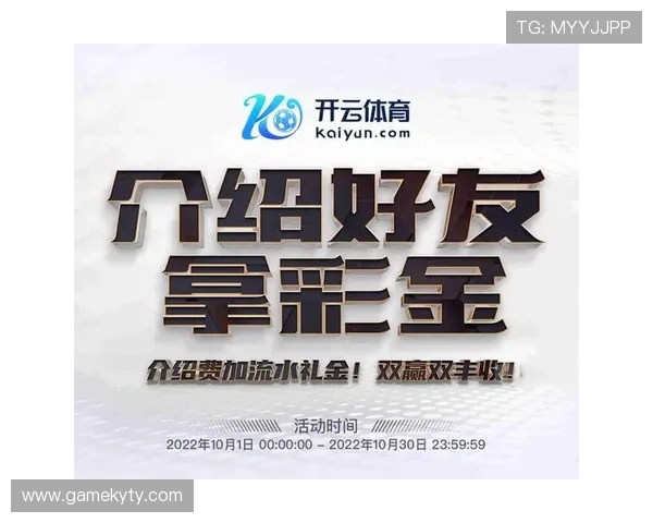 开云官方网页版官网全面介绍与使用指南，助你轻松访问官方平台