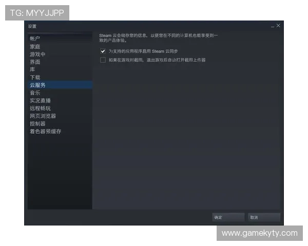 开云官网登录界面介绍及操作流程详解