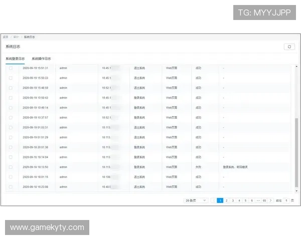 开云网页版更新日志发布后用户常见问题解答与操作指南 开云网页版更新日志发布后用户常见问题解答与操作指南