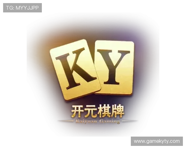 开元棋牌登录娱乐平台新手礼包多多，快速上手享受游戏乐趣