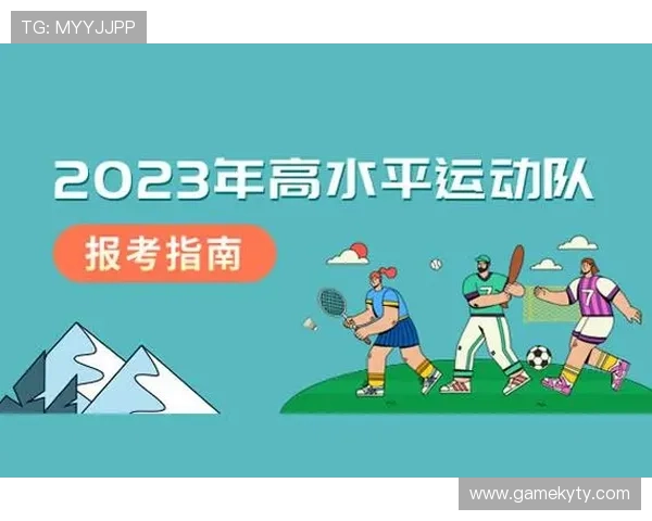 开云体育下载入口详细指南，帮助用户快速找到官方安全的下载地址