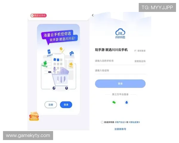开云手机的虚拟空间功能助力用户隐私保护与数据隔离 开云手机的虚拟空间功能助力用户隐私保护与数据隔离