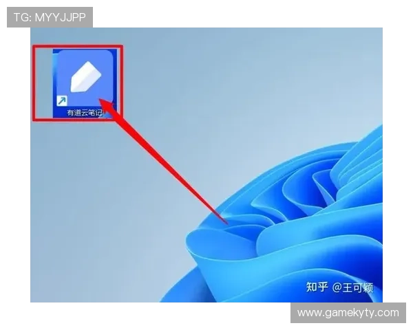 开云电子登录多设备同步登录方法与注意事项