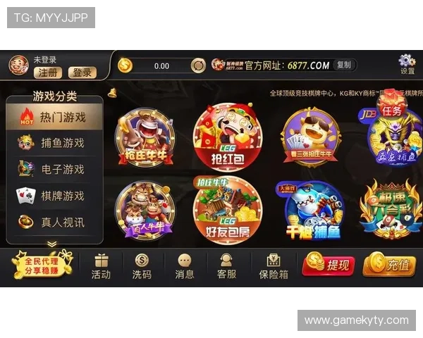 开云棋牌节日活动优惠多，参与赢取丰富奖品和专属礼包