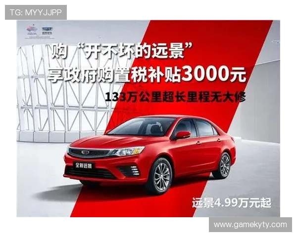 开云金年会app网址最新公告，第一时间获取年度盛会的官方通知和重要信息