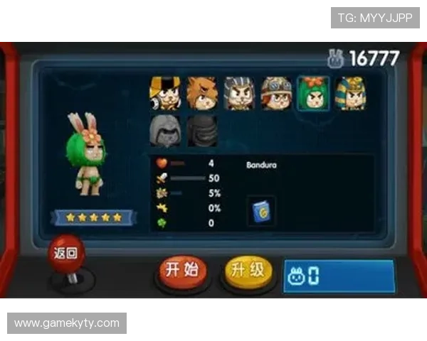 开云真人版玩家攻略，助你轻松掌握游戏技巧快速升级