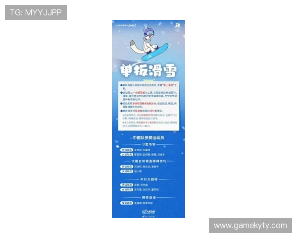 开元体育官网：最新赛事资讯、丰富体育内容一站式掌握