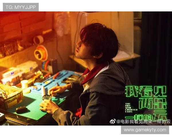 了解开云真人剧场在虚拟现实技术应用中实现的突破与未来发展方向