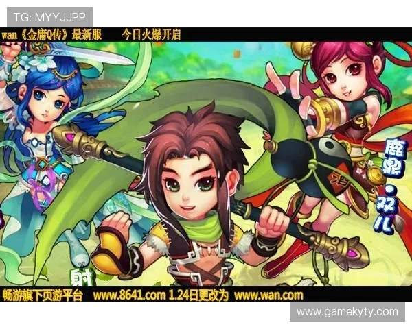 开云app下载iOS版本最新官方渠道推荐，轻松畅玩多款热门游戏