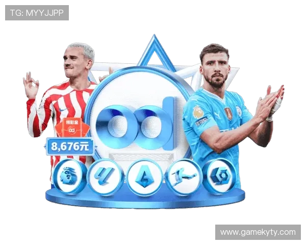 开云体育官网app下载支持多设备同步登录实现随时随地游戏娱乐