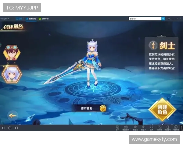 开云旗牌官网最新版本上线，全面介绍游戏玩法与最新活动内容