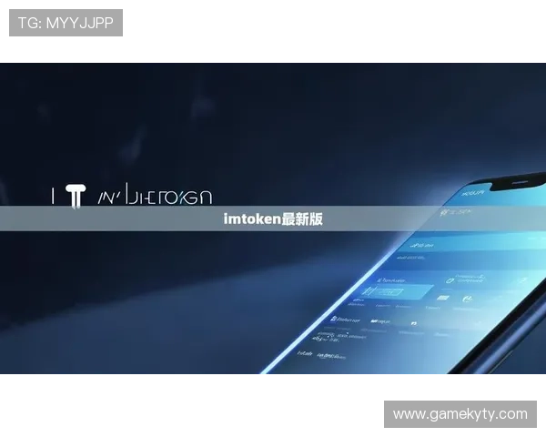 开云网页版appapp最新版本更新内容，了解新功能和优化提升游戏体验