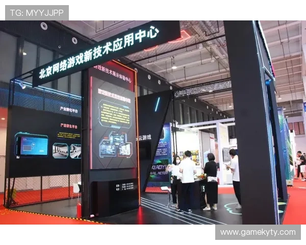 深入了解开云电竞官网的注册流程与使用指南