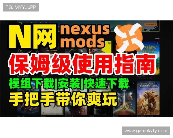 详细介绍开云app官网下载链接及安装步骤指南帮助用户快速使用 详细介绍开云app官网下载链接及安装步骤指南帮助用户快速使用