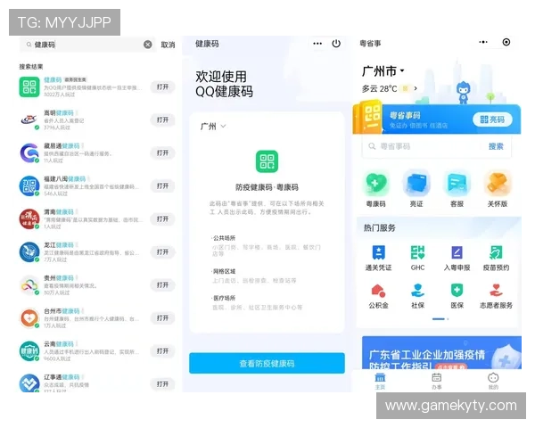 畅游开云官方网站入口:学习如何快速安全进入官方网站的途径 畅游开云官方网站入口:学习如何快速安全进入官方网站的途径