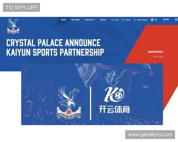 云开体育官网入口下载官方渠道，保障账号安全畅享丰富游戏内容