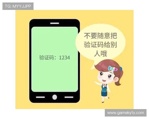 开云体育app官网登录入口安全保障措施详解确保用户账号信息安全与隐私保护