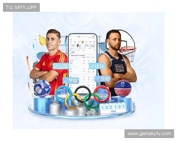 开云体育全站app下载优惠活动的优惠额度及使用规则全面介绍