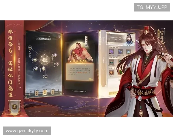 开云九游娱乐现金开户安全保障措施，确保玩家资金和个人信息的绝对安全与隐私保护