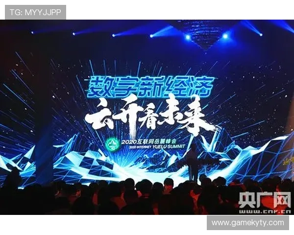 开云体育官网登录入口网址2026年最新官方入口，提供安全稳定的登录通道保障玩家账号安全