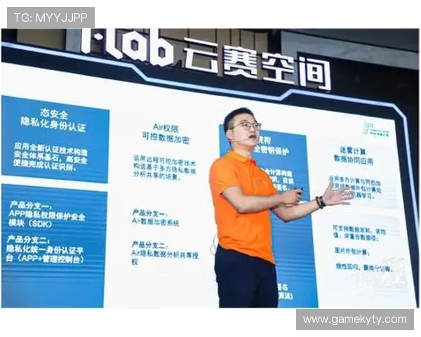 开云体育最新官网入口首页功能介绍，涵盖赛事直播、投注娱乐、优惠活动等多方面内容