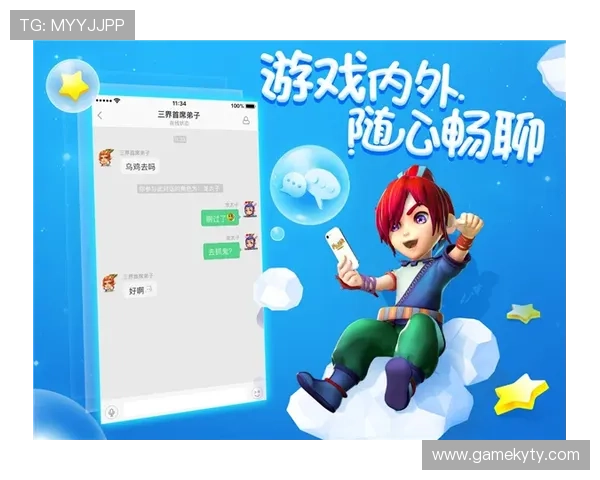 开云体育真人版最新版本上线带来丰富玩法和全新赛事内容全面满足玩家需求