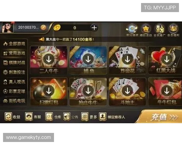 开云棋牌网页版登录最新更新内容及优化功能介绍帮助玩家顺畅体验