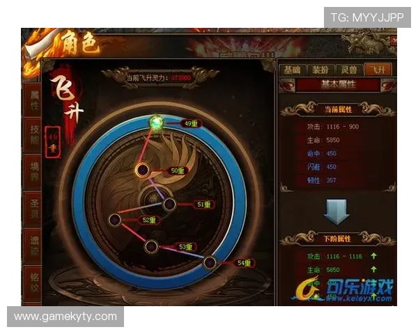 开云电脑版登录流程详细解析确保玩家快速安全登录游戏账号