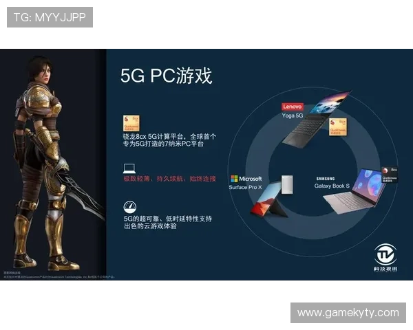 开云电子娱乐用户评价与口碑分析，选择优质游戏平台的实用建议