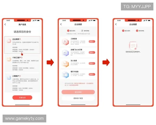 开云真人是哪个app常见问题解答，解决用户在下载和使用过程中遇到的疑问