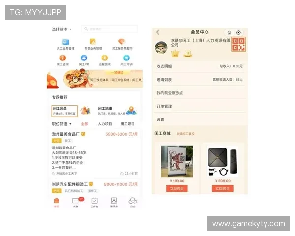 开云网址导航整合优质的游戏资源和最新资讯满足不同玩家的个性化需求
