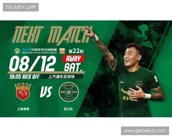 开运体育官网入口app登录方法与账号安全保障措施全解析