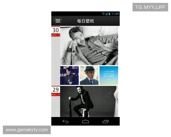 开运官网app下载入口：官方渠道下载入口的最新更新动态与版本介绍