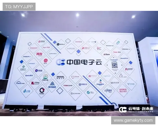 开云官网入口地址官方最新版本，确保用户安全顺畅体验平台服务