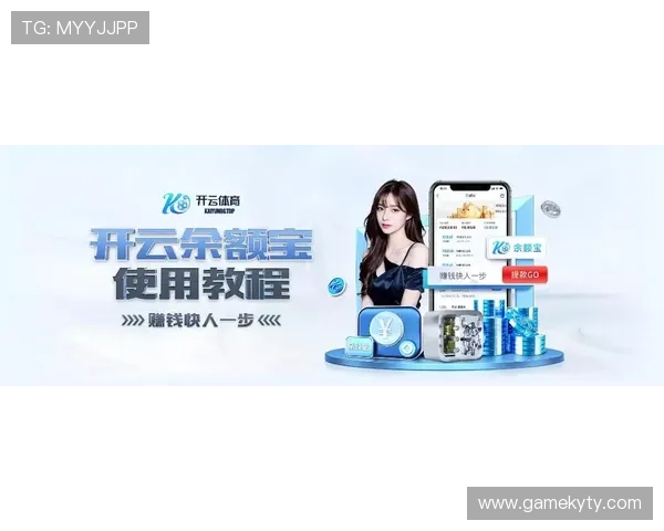 全面介绍kai云体育网页app登陆入口2026官方渠道，确保用户安全稳定登录享受优质体育内容