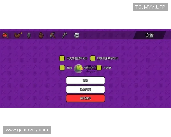 如何通过开运kaiyun体育app实现运动娱乐与开运的完美结合,提升生活品质的实用建议 如何通过开运kaiyun体育app实现运动娱乐与开运的完美结合,提升生活品质的实用建议