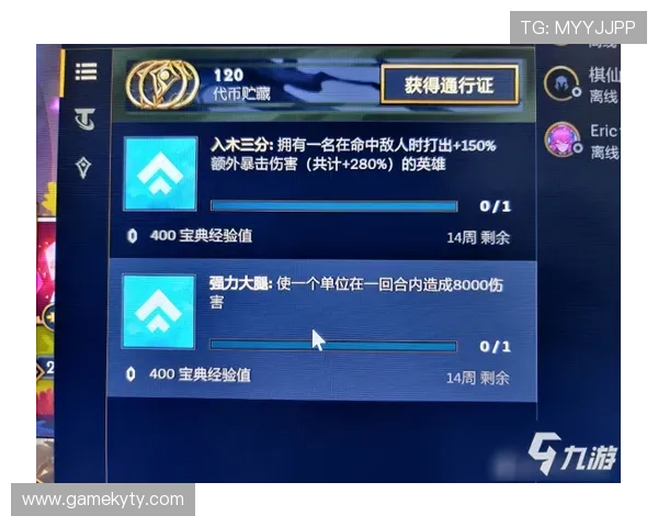 开云KY旗舰厅最新上线玩法介绍助你轻松掌握游戏技巧提升战斗力