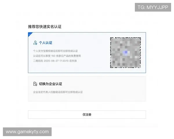 开云亚博官网注册流程详解新手玩家快速入门指南