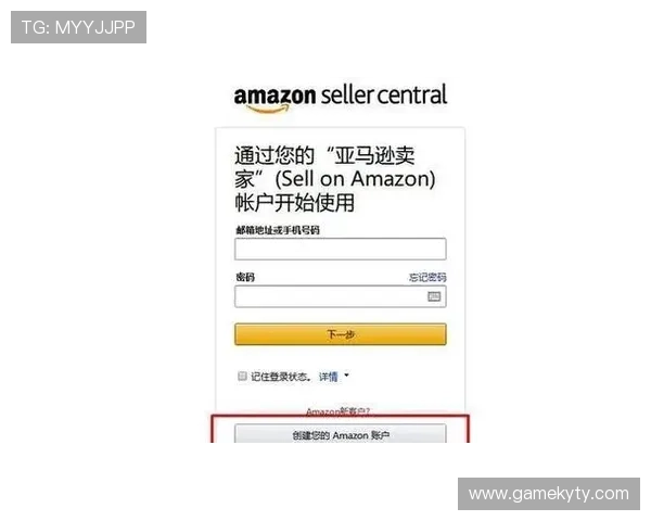 开云在线登录流程详解，轻松掌握账号注册与安全验证步骤