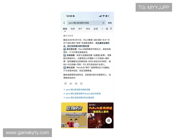 开云官网入口地址最新官方导航,便捷快速访问开云品牌官方平台指南 开云官网入口地址最新官方导航,便捷快速访问开云品牌官方平台指南