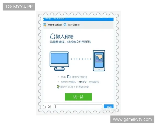 开云手机售后常见问题解答,帮助用户轻松应对设备故障与维修需求 开云手机售后常见问题解答,帮助用户轻松应对设备故障与维修需求